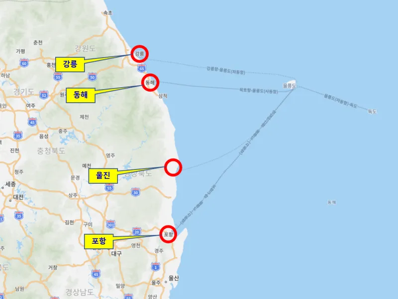 울릉도 배편시간표 예약 요금_3