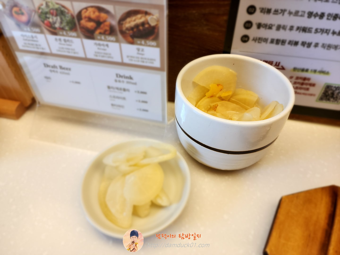 온센텐동 반찬
