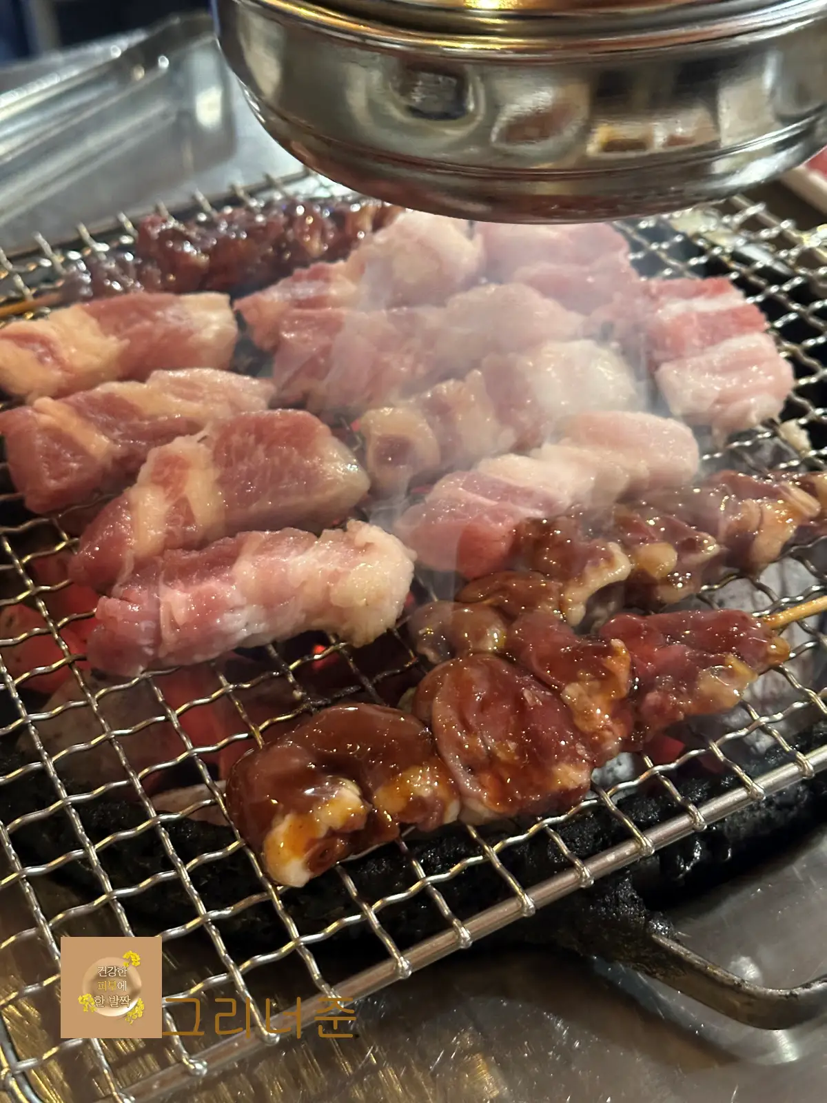 대구-종로-미금수뿔-미식가의삼겹살-염통꼬치-불판