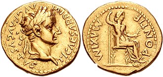 고대 주화 사진