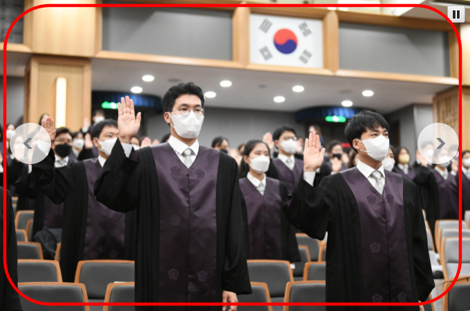 나의 사건검색 조회 하기 30초컷