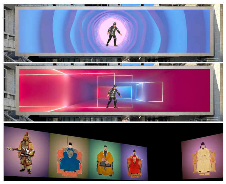 '2023 서울라이트 광화문' 축제 세종문화회관 외벽 미디어갤러리