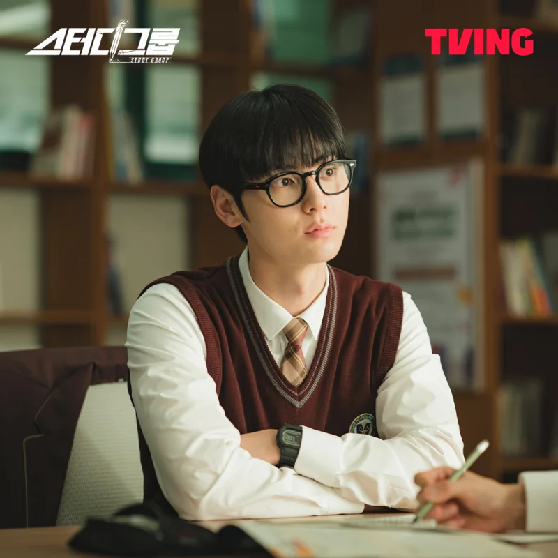 스터디그룹에서 윤가민 역을 맡은 황민현