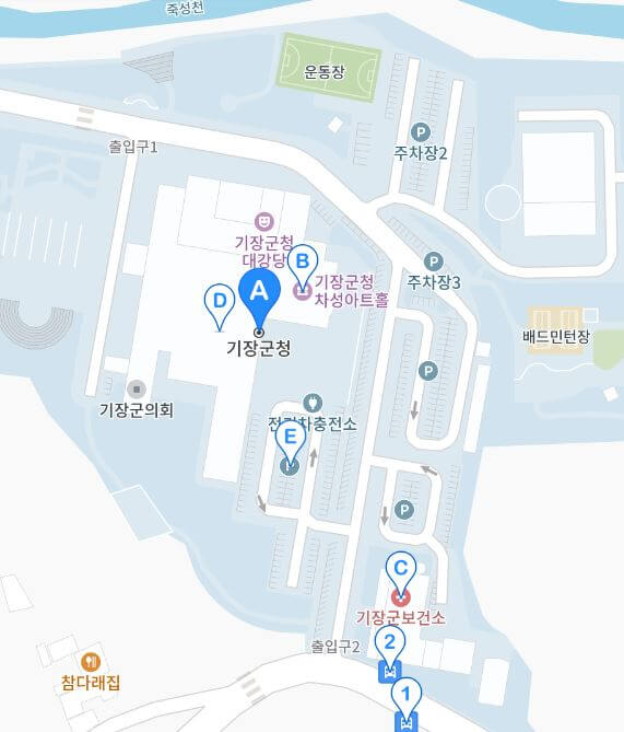 기장군청 주차