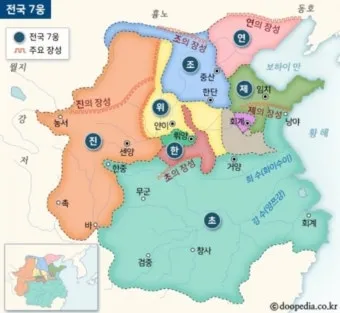 중국 분열기 고구려 기회 위진 남북조 시대 한반도 격동사_18
