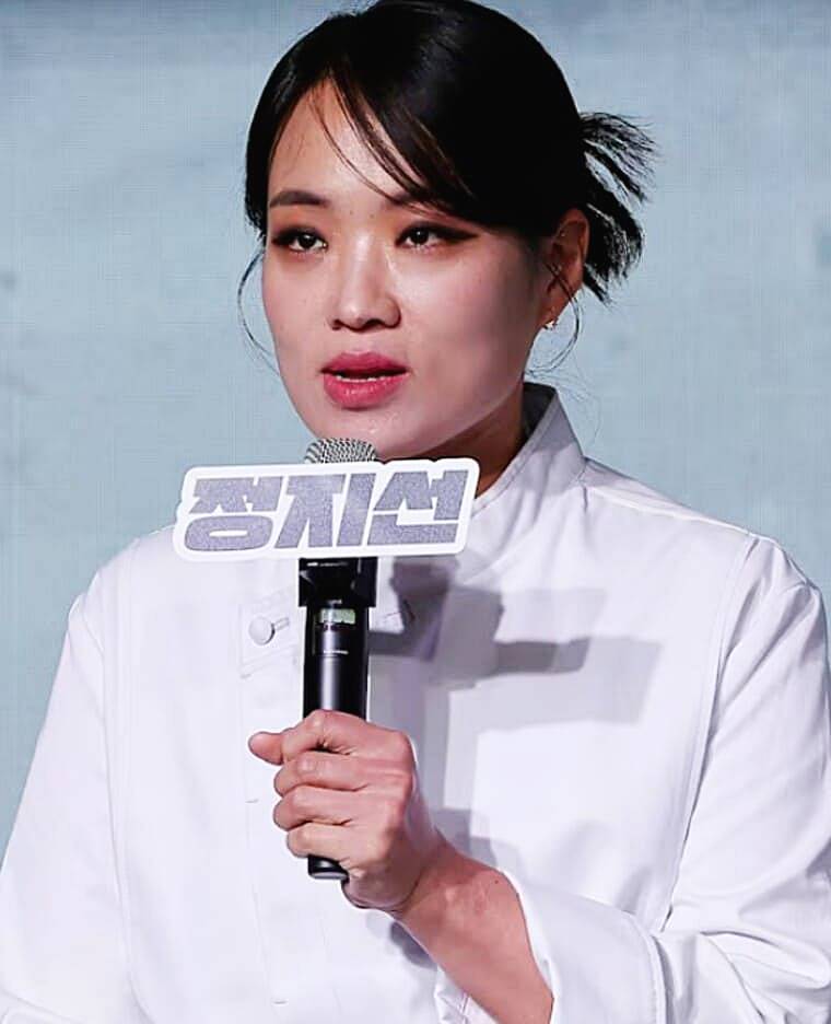 정지선-셰프