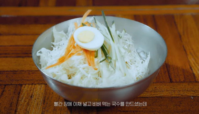 전현무계획2 수원 47년 전통 만두&쫄면 분식집