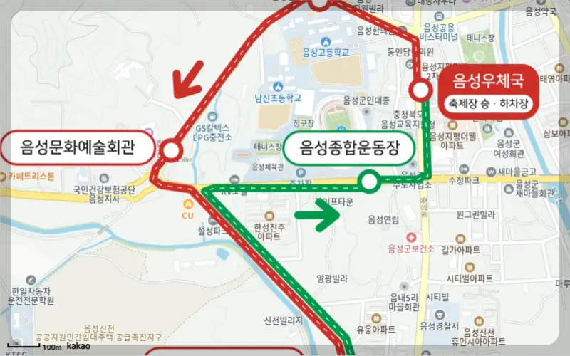 음성 품바축제 셔틀버스