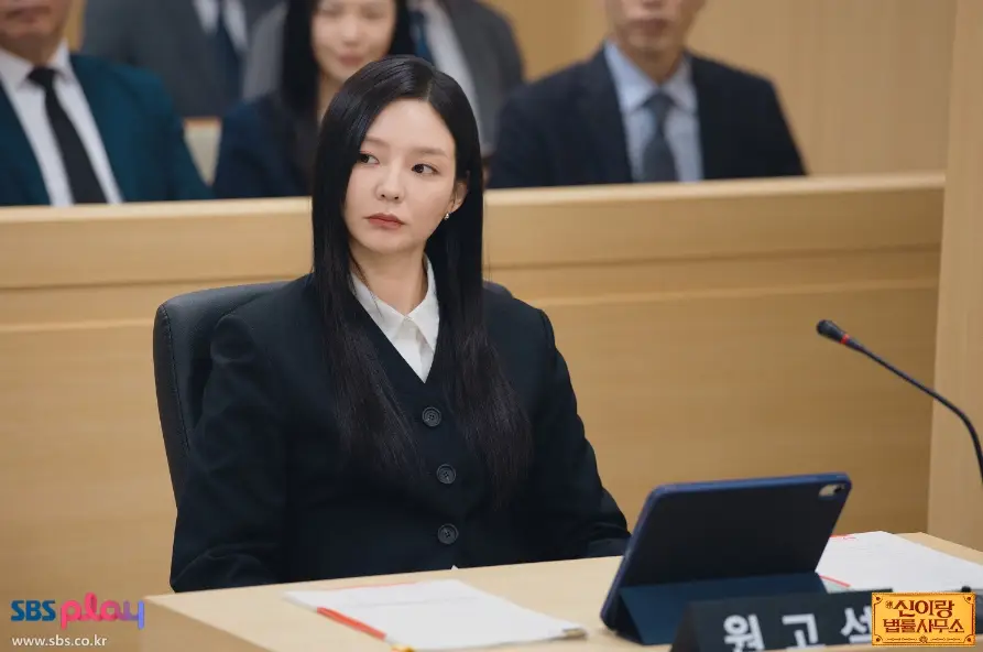 SBS-신이랑-법률사무소-출연진-OTT-줄거리
