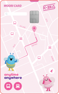 케이패스 교통카드