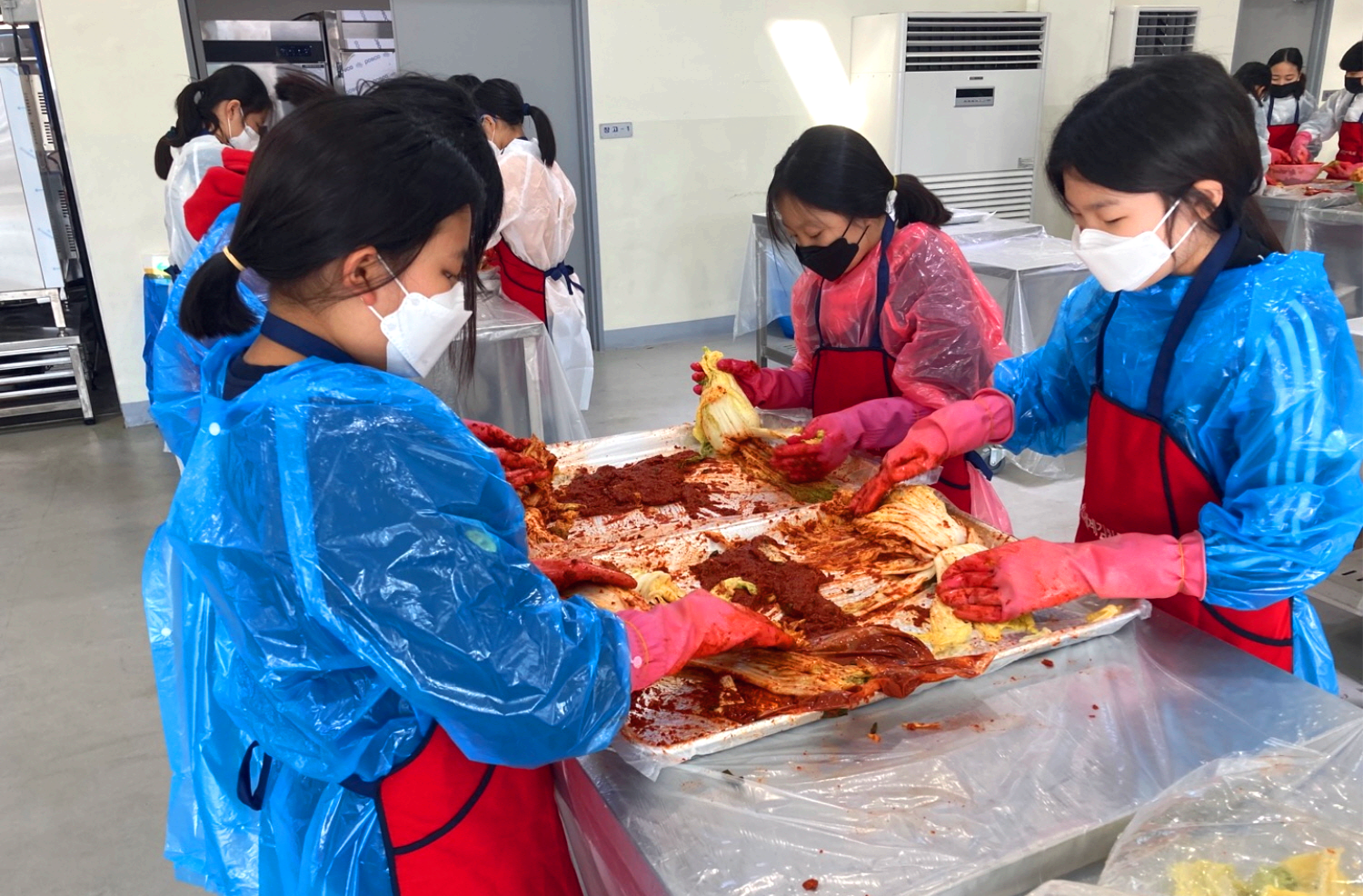 빛고을 김장대전