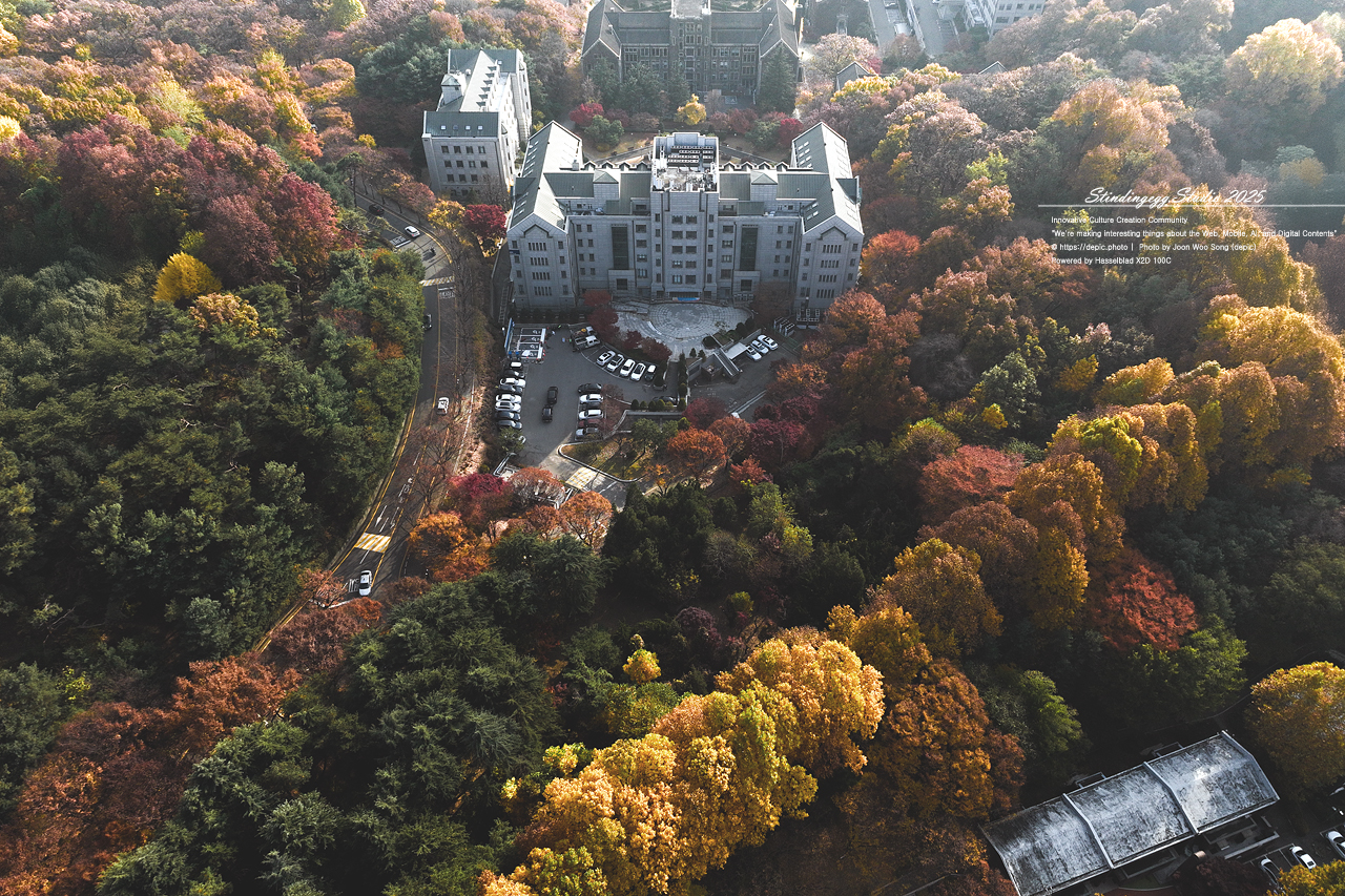 #서울 #신촌 #연세대 #연세대학교 #모교 #단풍 #가을
