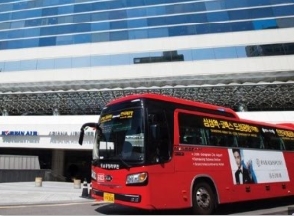 용인 인천공항 8852 8877 공항버스 시간표 및 노선, 타는 곳