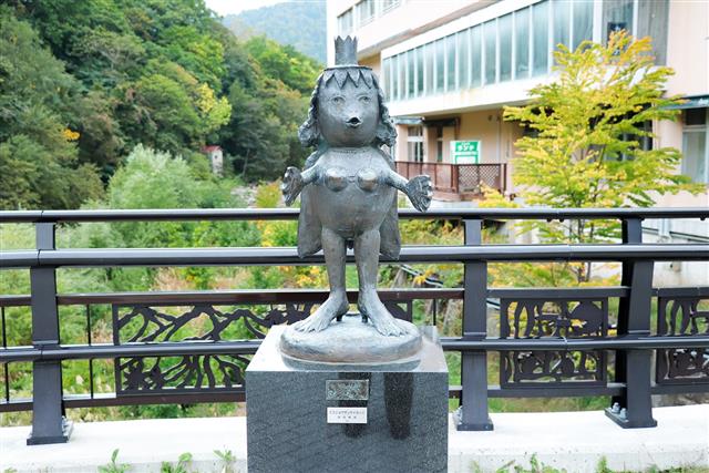 조잔케이의 마스코트, 가파(河童) 찾기