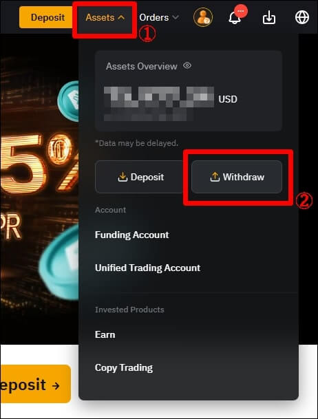 바이비트 출금 버튼을 가리키고있다.