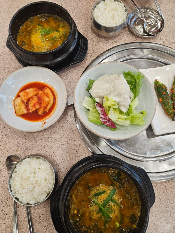 강나루 장어탕 한상