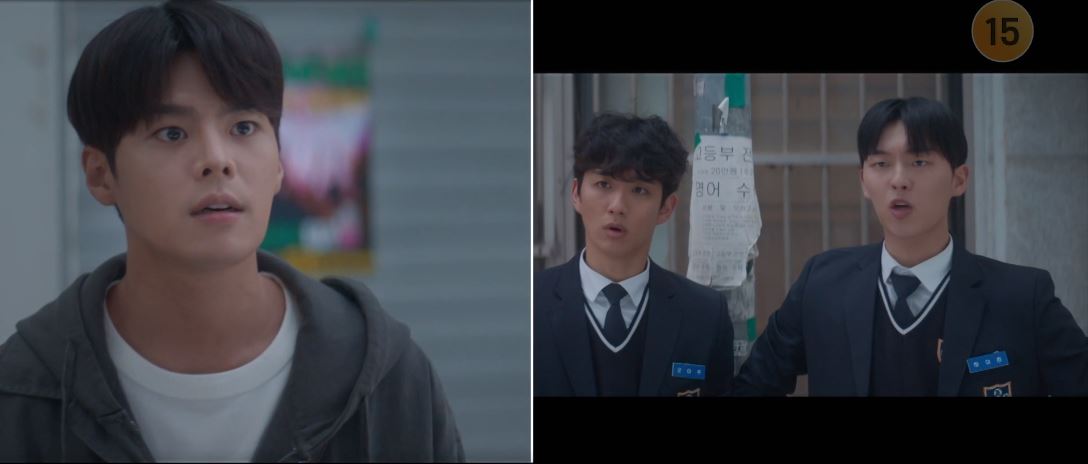 반짝이는워터멜론_3회