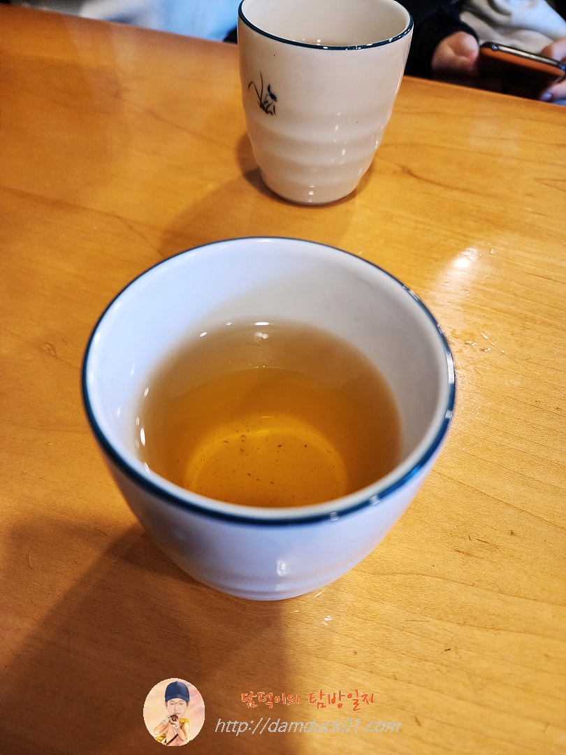 따뜻한 차