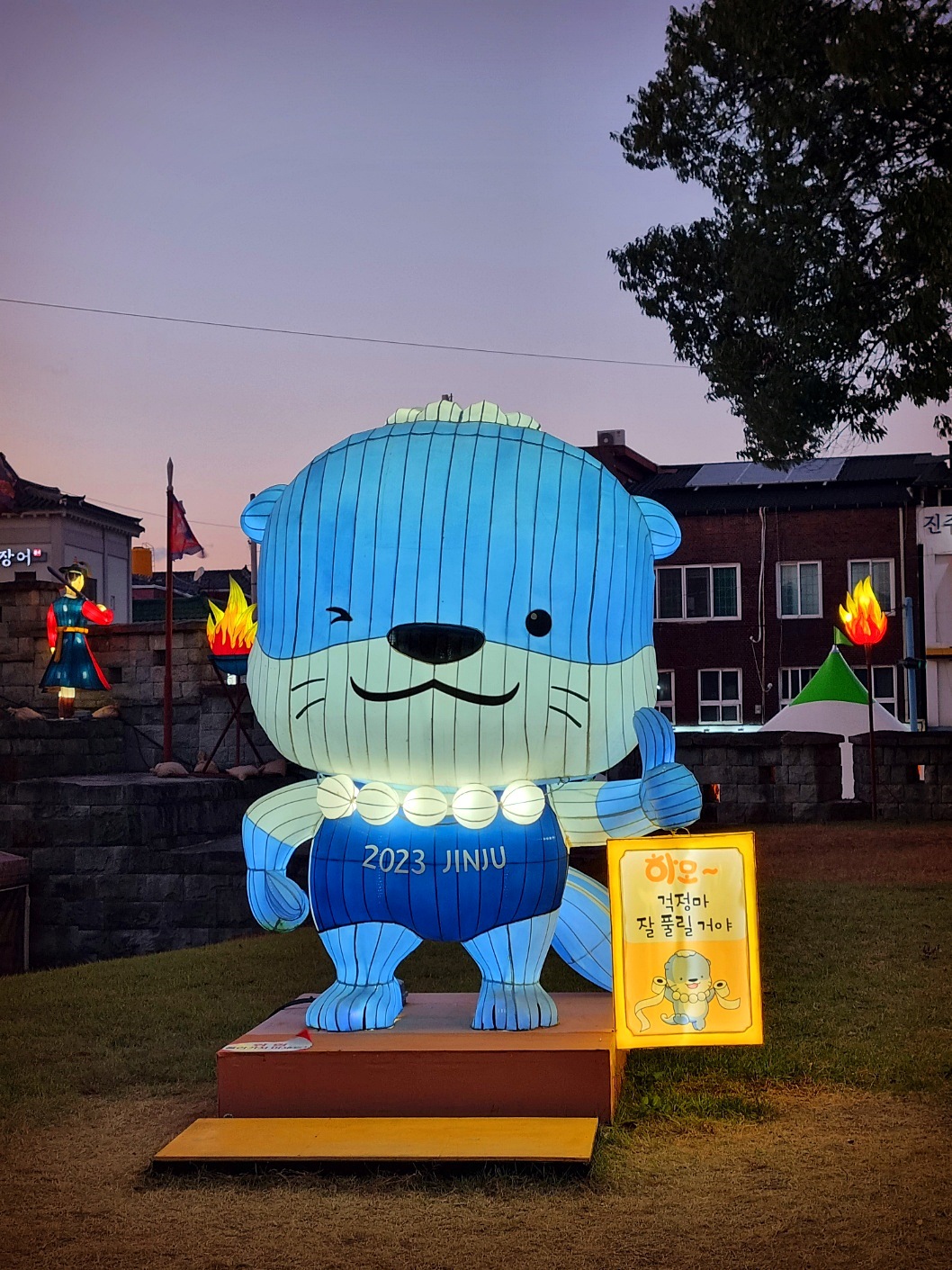 진주 남강 유등축제 : 2024 기본정보&amp;#44; 진주성&amp;#44; 촉석루&amp;#44; 진주대첩&amp;#44; 부표통행 팁