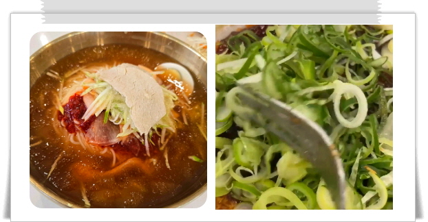 미식전파사 대전 파돈가스 밀면 후기