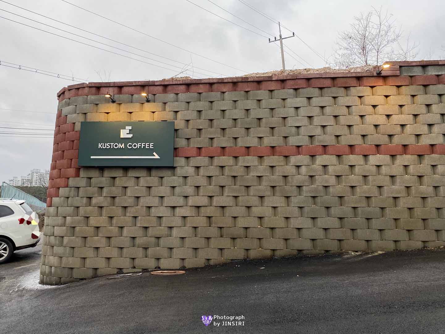 ๊นํฌ ์์ด ์ฅ๊ธฐ๋ ์์ธ๊ทผ๊ต ๋๋ผ์ด๋ธ ๋ฒ ์ด์ปค๋ฆฌ ๋ํ์นดํ ์ปค์คํ
์ปคํผ ๋ํ์ฐ์ค