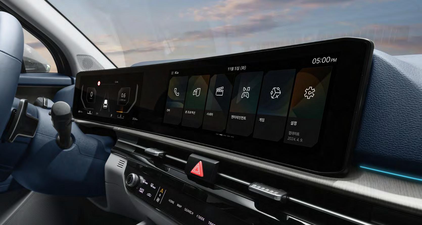 자동차검사기간 조회🔍