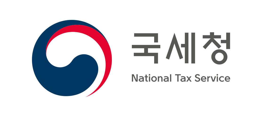 국세청 로고