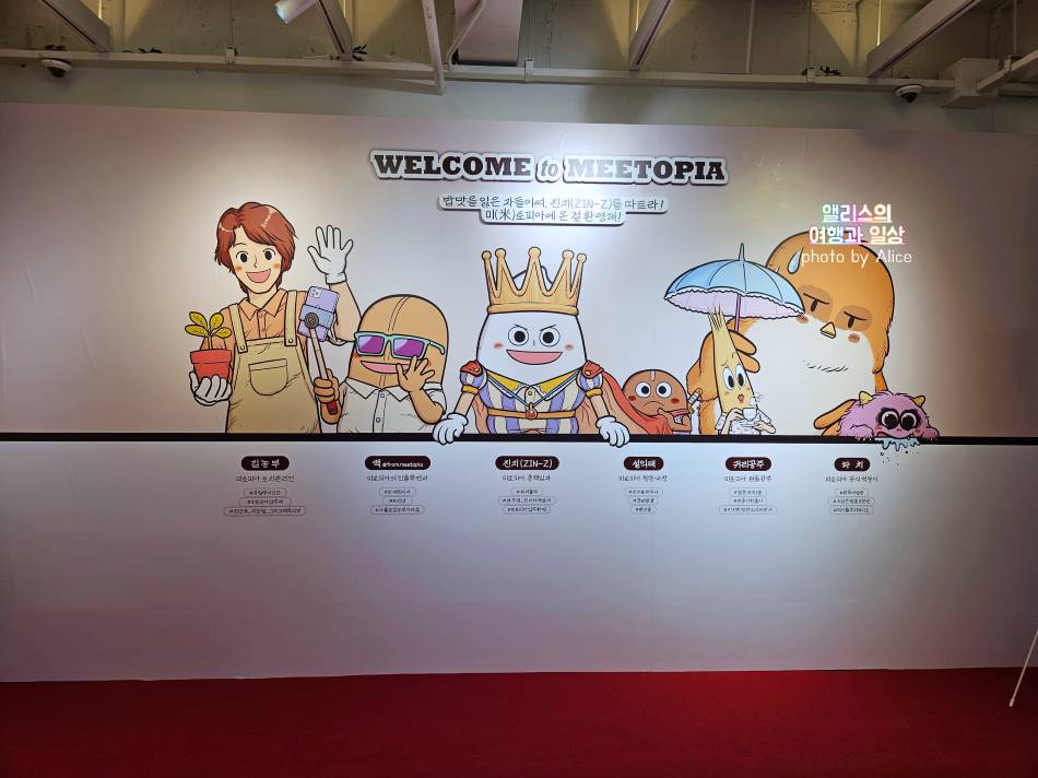 9월 서울 팝업스토어 이벤트 참여 후기 쿠첸, 메디힐, 허니글로우파인애플, 삼성카드 라운지