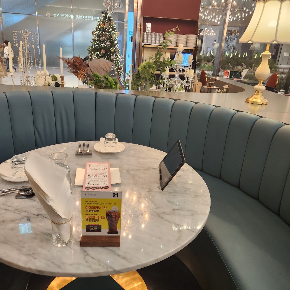 종부세 카드혜택