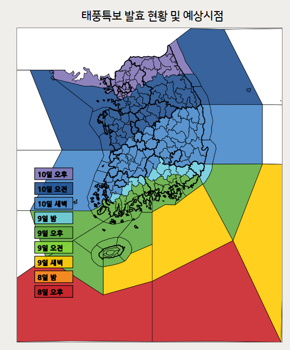 태풍 카눈의 현재 위치