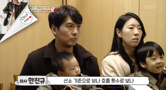 이필모아들