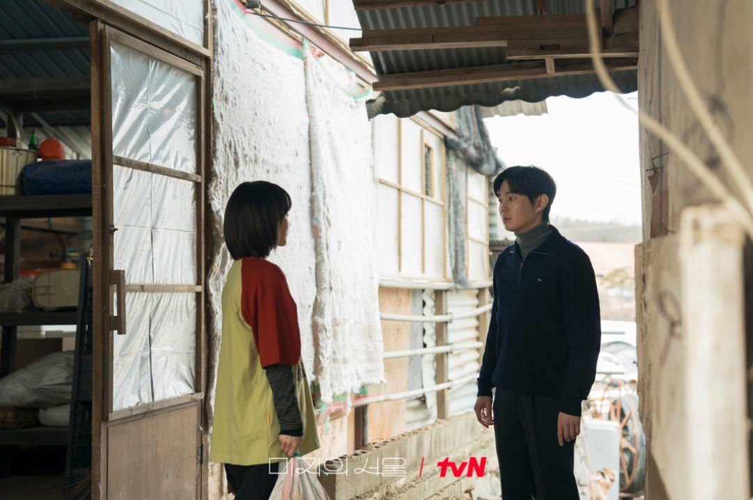 미지의 서울 등장인물관계도·넷플릭스 OTT