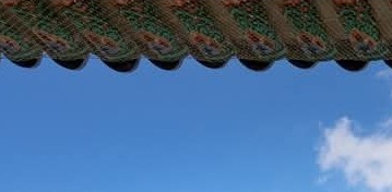 경복궁 교태전