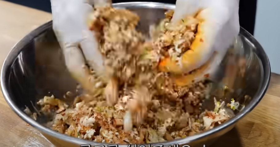  2024 정월 대보름 김치 만두 만들기 레시피 