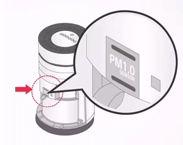 공기청정기 먼지센서