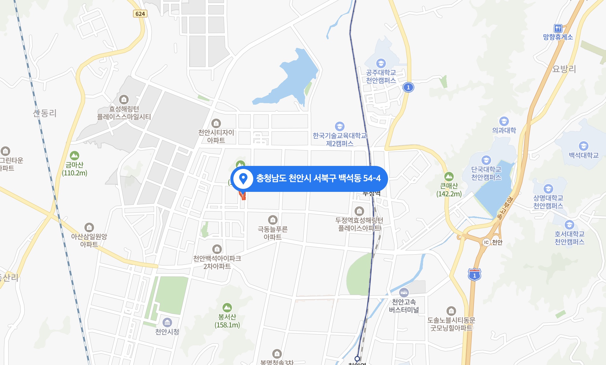 천안 백석 센트레빌 파크디션-현장