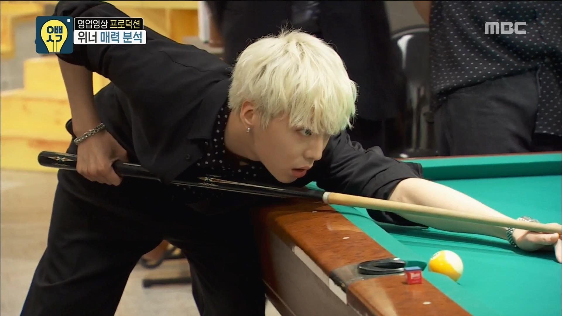 2025 KNN 당구 중계 유튜브 SOOP 숲 채널 총정리