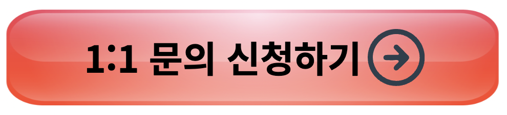 캐논 프린터 서비스센터