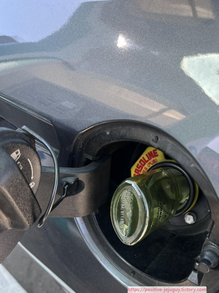 i30pd 바이오라이노 연료첨가제