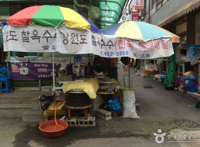 철원 가볼만한곳 베스트 10