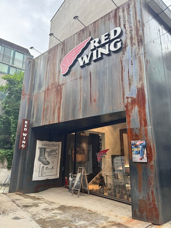 redwing-offline