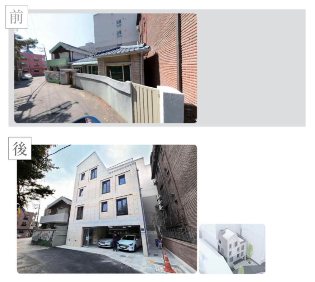 이전 빈집활용 사례4