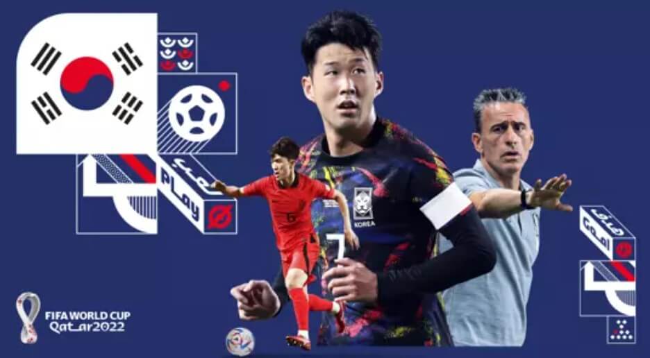 2022 카타르 월드컵 대한민국