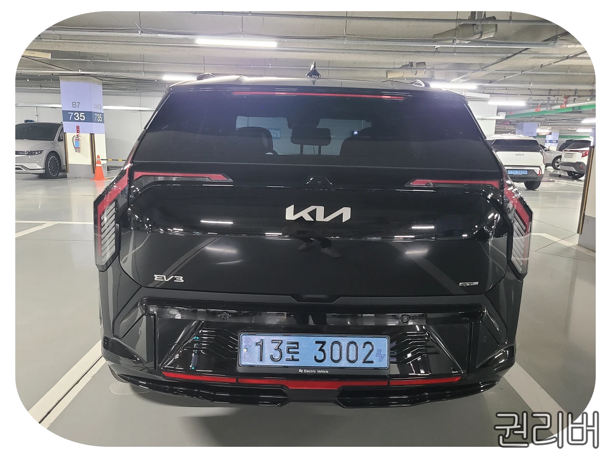 후면 디자인