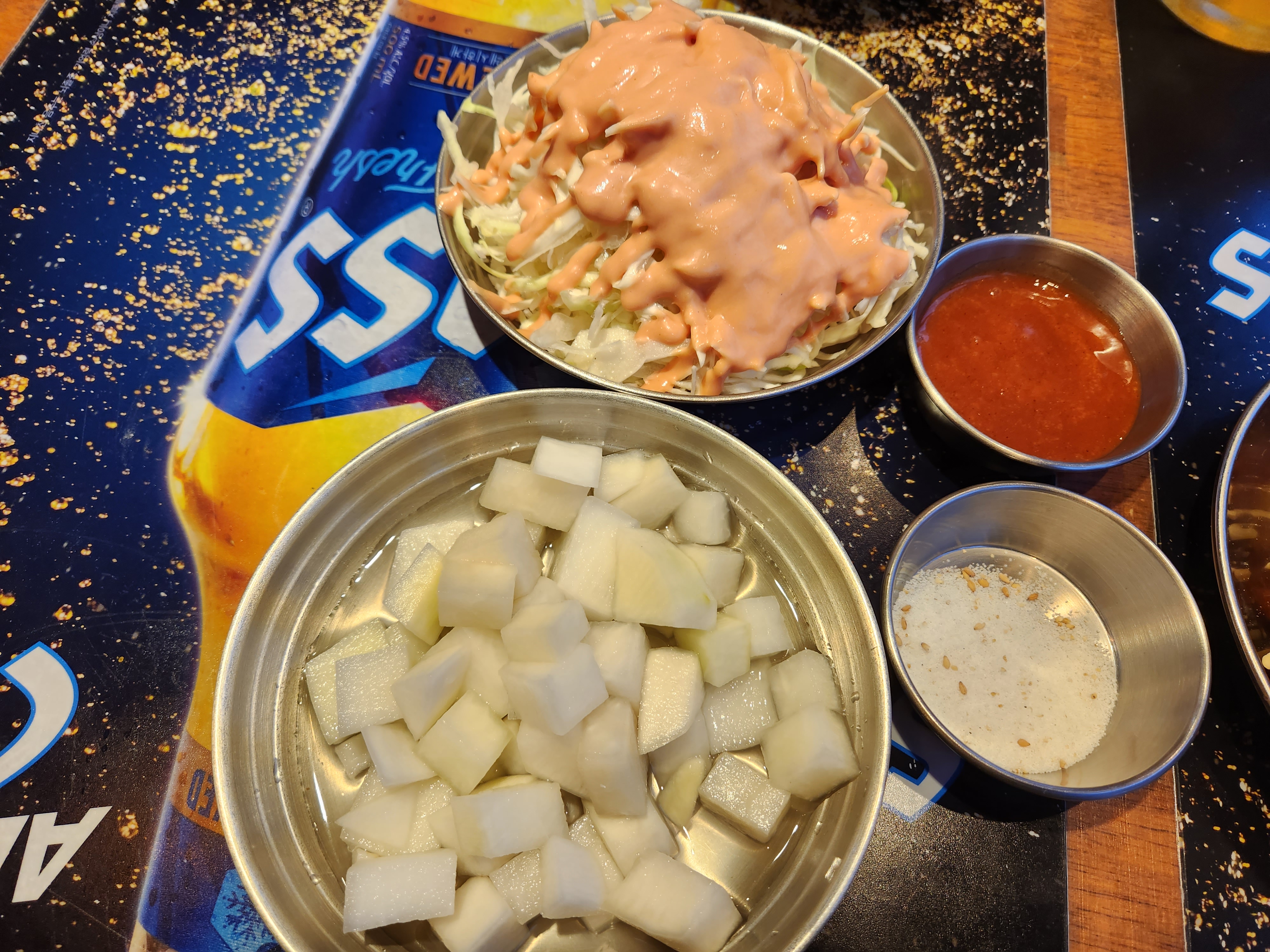 림스치킨 밑반찬