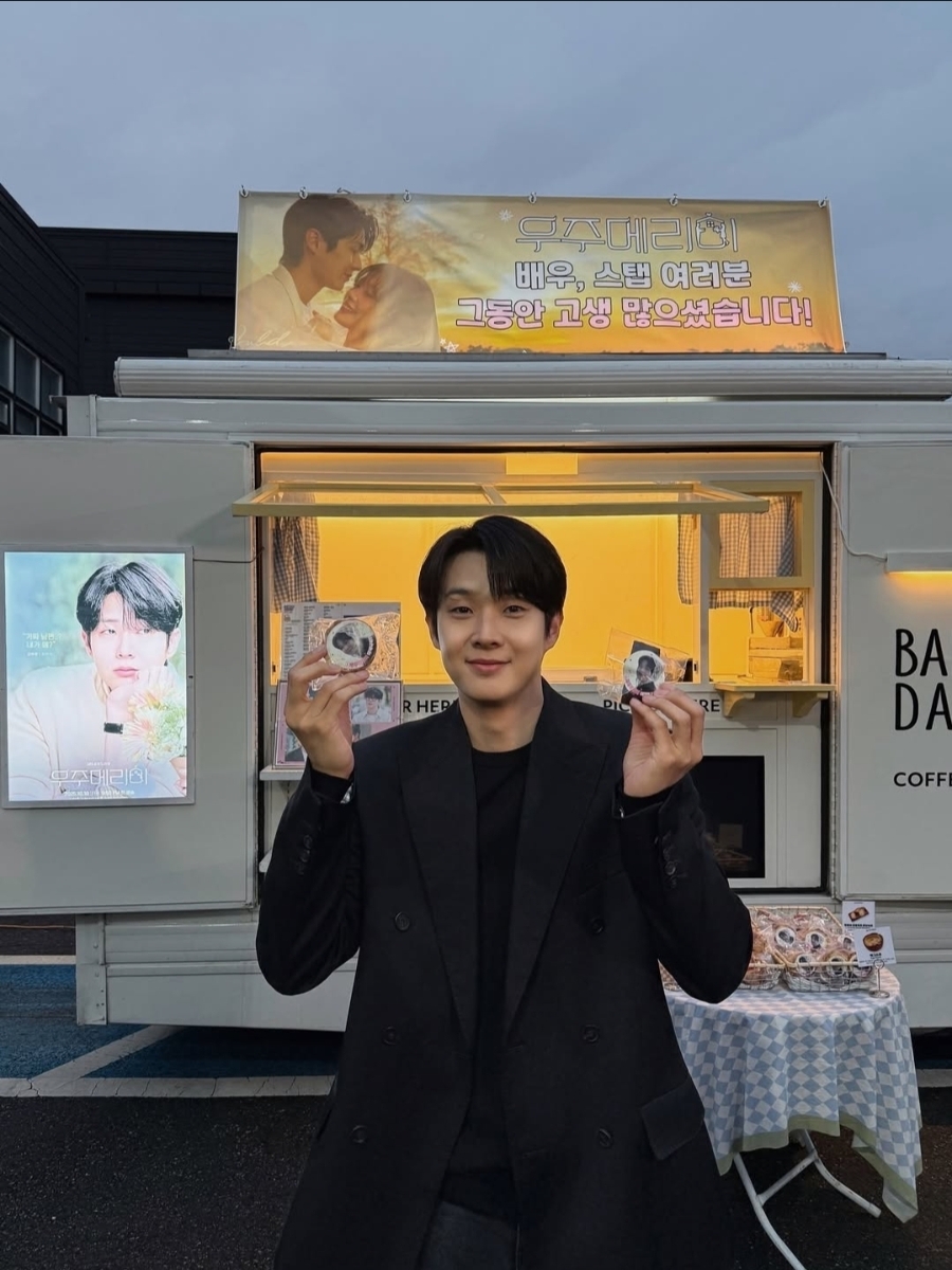 최우식