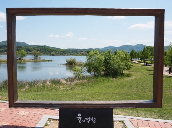 물의 정원