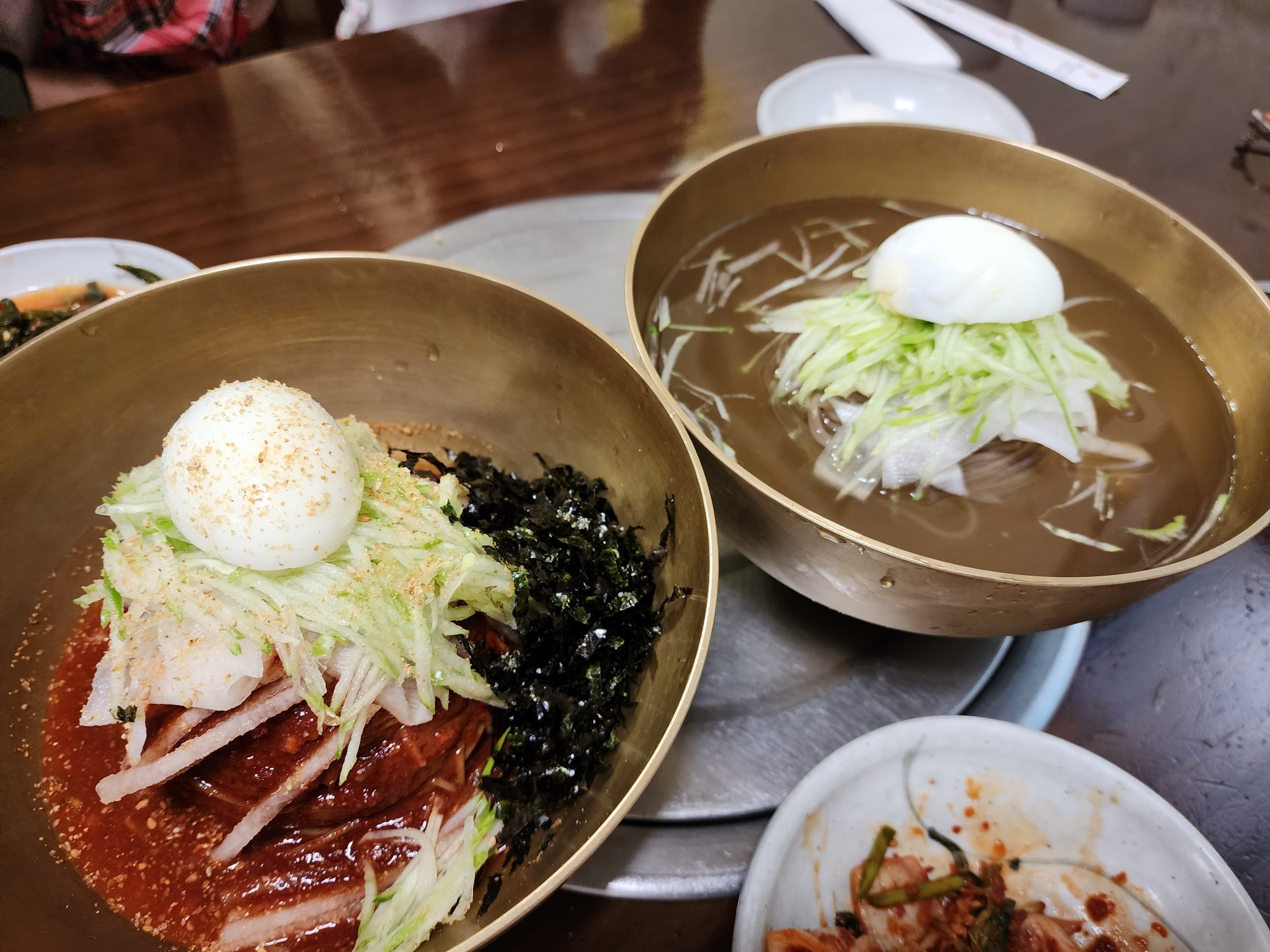 물, 비빔