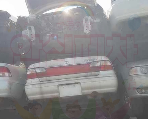 서울종로구폐차장