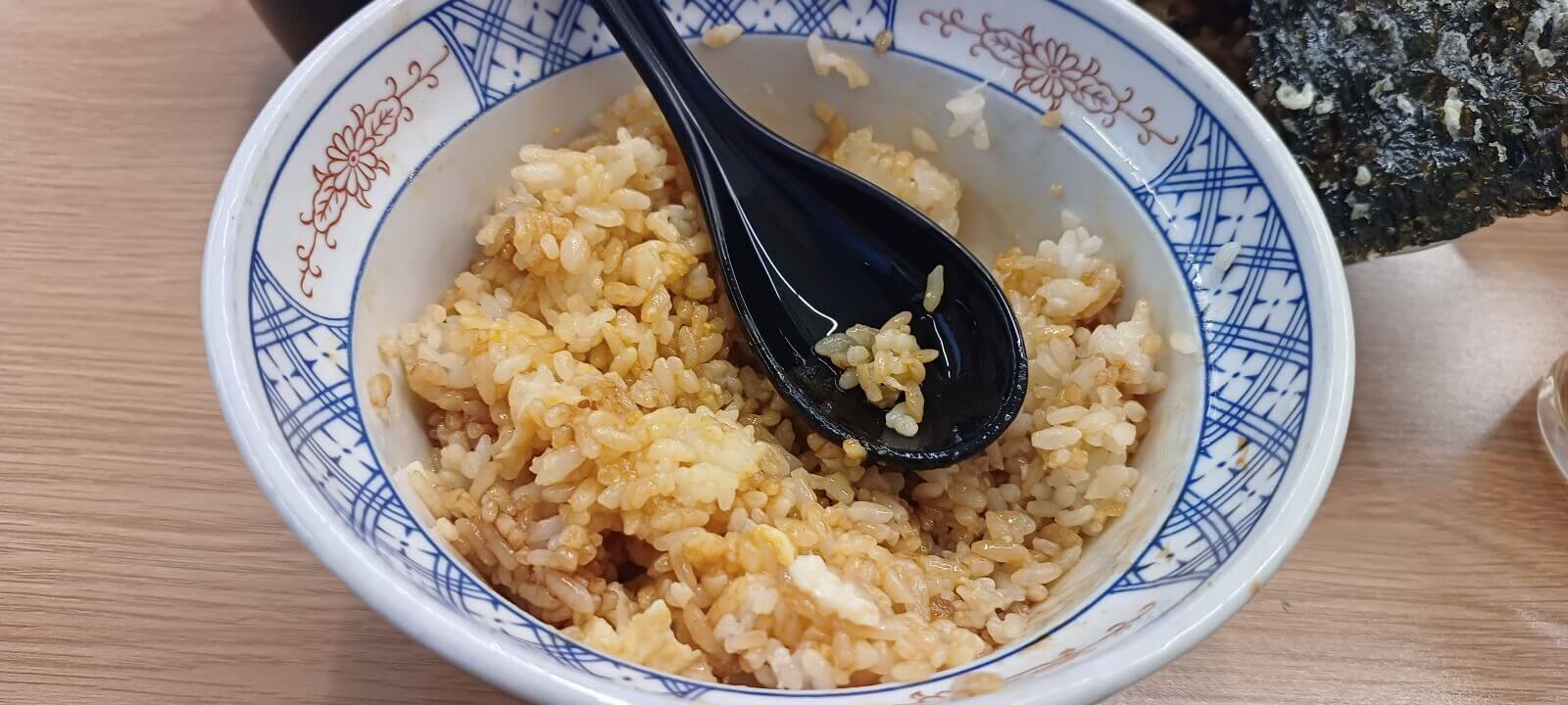 창원-온센